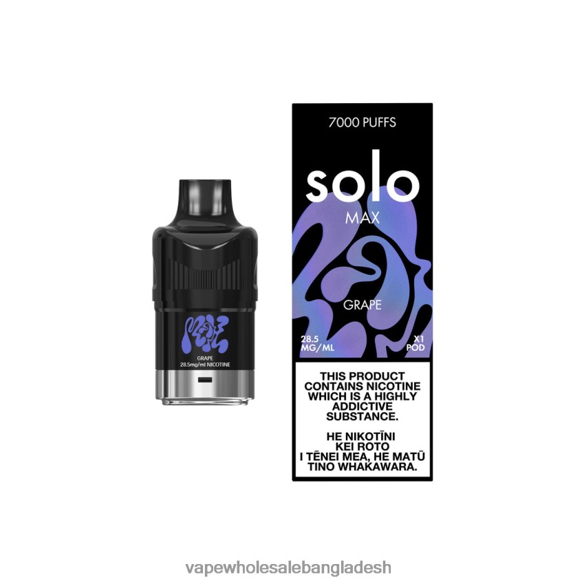 Vape Bangladesh - Solo MAX পড আঙ্গুর 406XLL78