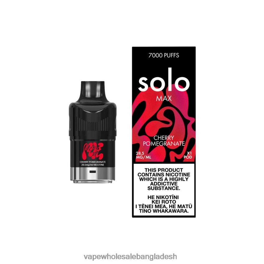 Vape Dhaka - Solo MAX পড চেরি ডালিম 406XLL83