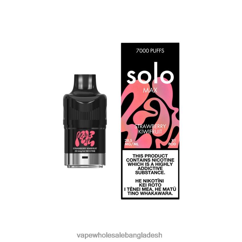 Vape Price In Dhaka - Solo MAX পড স্ট্রবেরি কিউই ফল 406XLL74