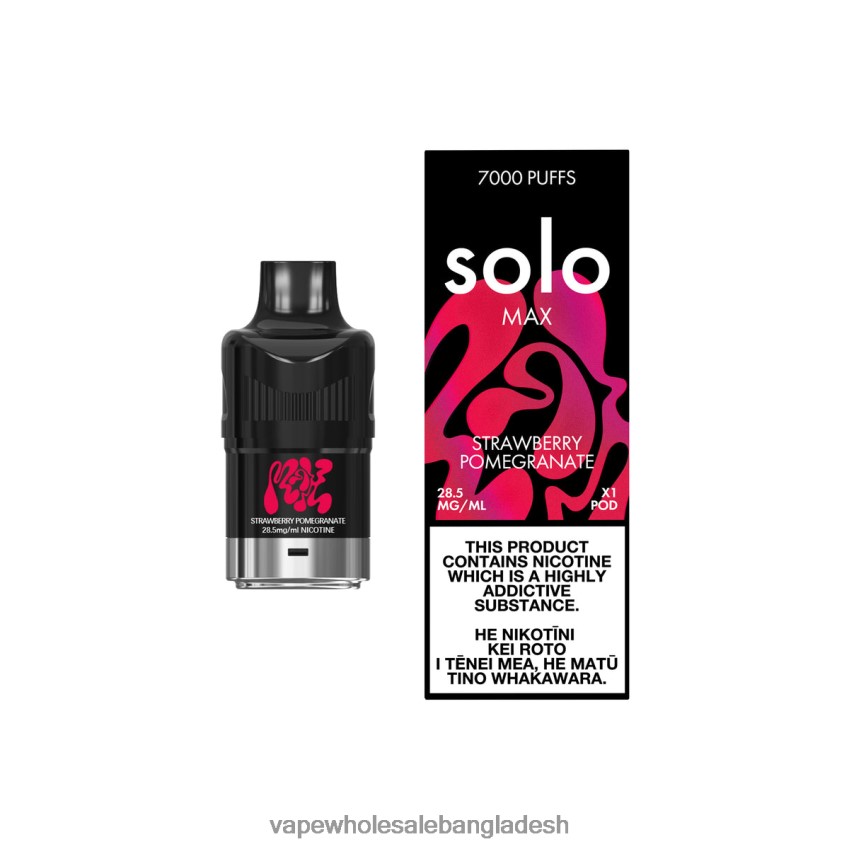 Vape Price In Dhaka - Solo MAX পড স্ট্রবেরি ডালিম 406XLL84