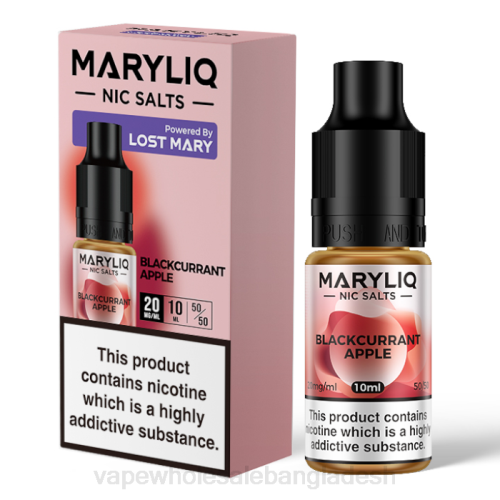 E Cigarette Price - কালো কিউরান্ট আপেল F6D8440 LOST MARY MARYLIQ nic সল্ট - 10ml - 20mg