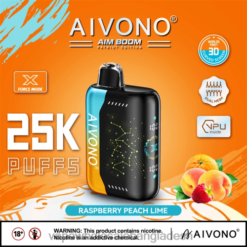 E Cigarette Price - Aivono AIM BOOM 25000 রাস্পবেরি পীচ চুন 40X0R350