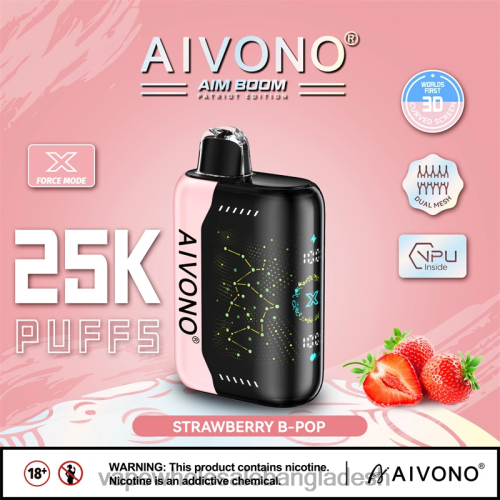 Vape Wholesale Supplier - Aivono AIM BOOM 25000 স্ট্রবেরি বি-পপ 40X0R352