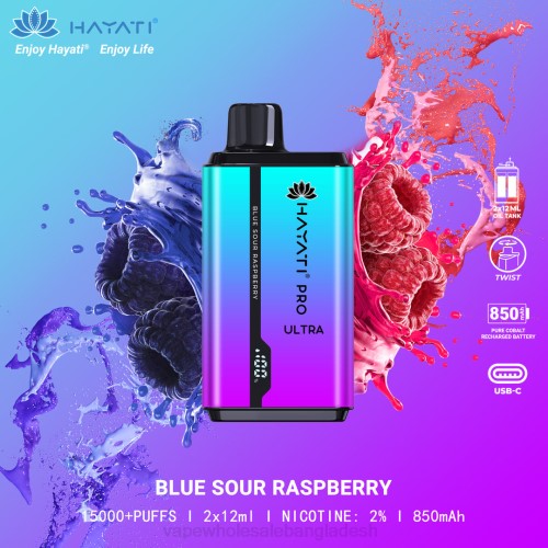 E Cigarette Price - নীল টক রাস্পবেরি F6D8200 Hayati Pro Ultra