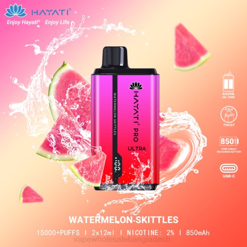 E Cigarette Price - তরমুজ skittles F6D8220 Hayati Pro Ultra