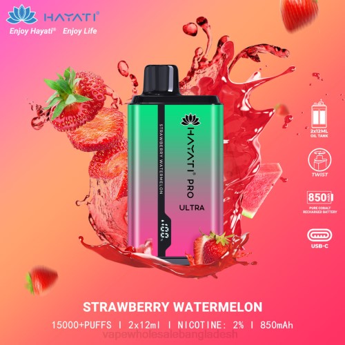 Vape BD Online - স্ট্রবেরি তরমুজ F6D8216 Hayati Pro Ultra