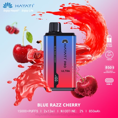 Vape Bangladesh - নীল রেজ চেরি F6D8198 Hayati Pro Ultra