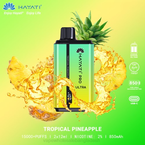 Vape Bangladesh - গ্রীষ্মমন্ডলীয় আনারস F6D8218 Hayati Pro Ultra