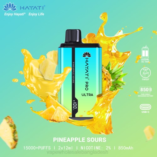 Vape Bangladesh - আনারস টক F6D8228 Hayati Pro Ultra