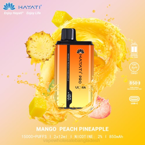 Vape Bangladesh Price - আমের পীচ আনারস F6D8209 Hayati Pro Ultra