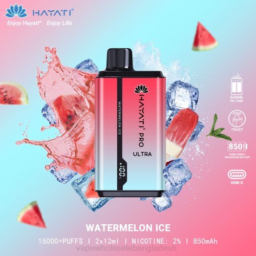 Vape Bangladesh Price - তরমুজ বরফ F6D8219 Hayati Pro Ultra