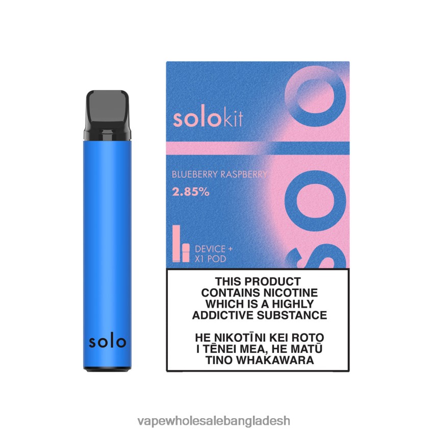 Vape Dhaka - Solo পড কিট ব্লুবেরি রাস্পবেরি 406XLL43