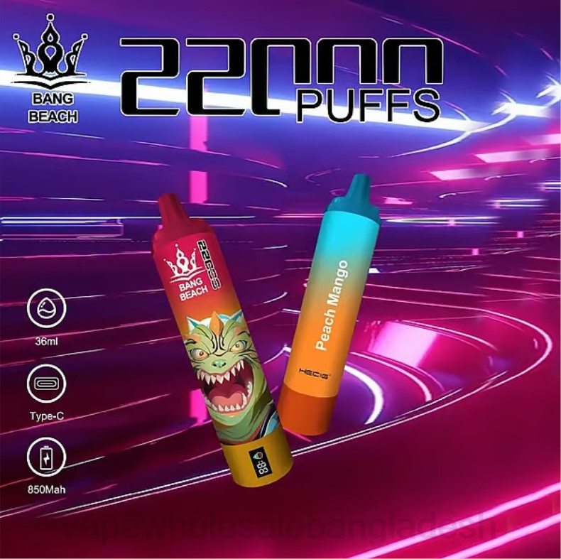 Vape Price In Dhaka - Bang Beach 22000 puffs স্মার্ট স্ক্রিন পীচ আম LRJL24