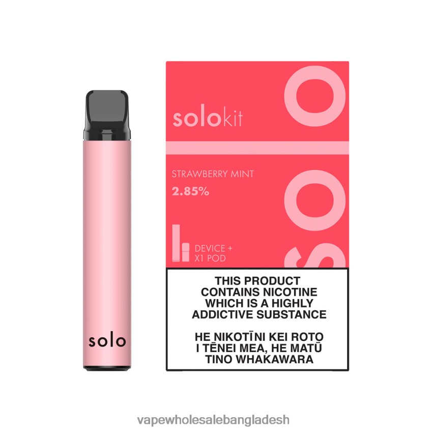 Vape Wholesale Bangladesh - Solo পড কিট স্ট্রবেরি পুদিনা 406XLL41