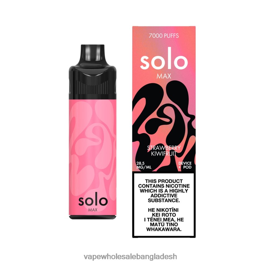 Vape Wholesale Bangladesh - Solo MAX পড কিট স্ট্রবেরি কিউই ফল 406XLL71