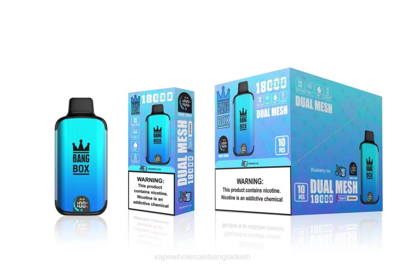 Vape Wholesale Supplier - Bang Box 18000 পাফ ব্লুবেরি বরফ LRJL90