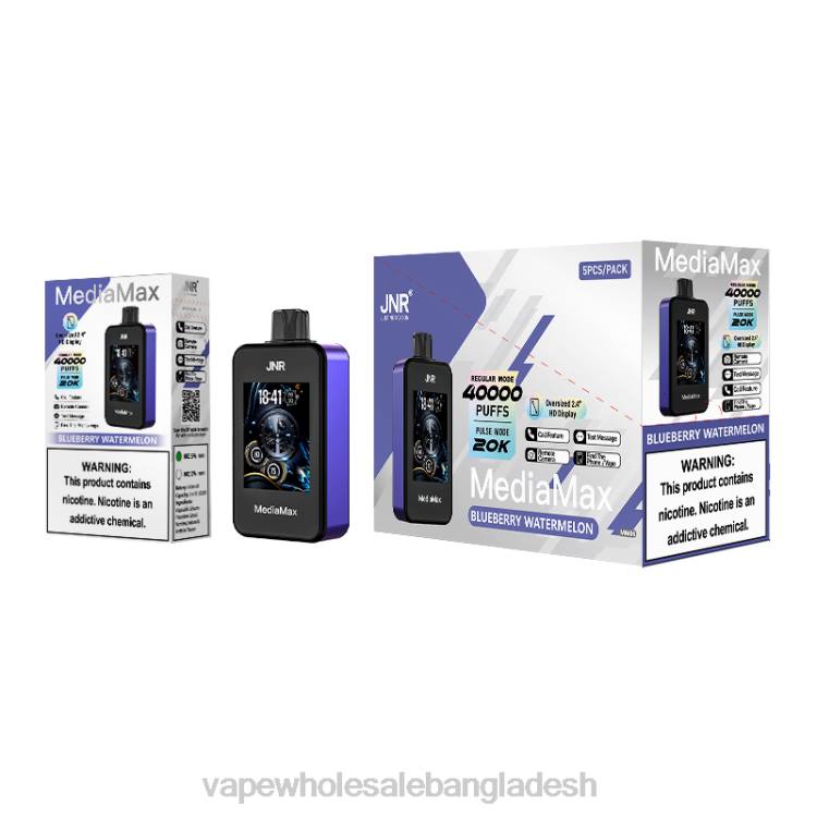 Vape Wholesale Supplier - JNR MediaMax 40k পাফ BTBJ12 ব্লুবেরি তরমুজ