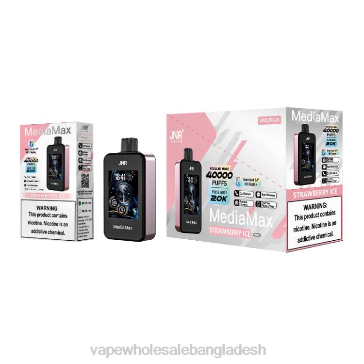 Vape Wholesaler - JNR MediaMax 40k পাফ BTBJ17 স্ট্রবেরি বরফ