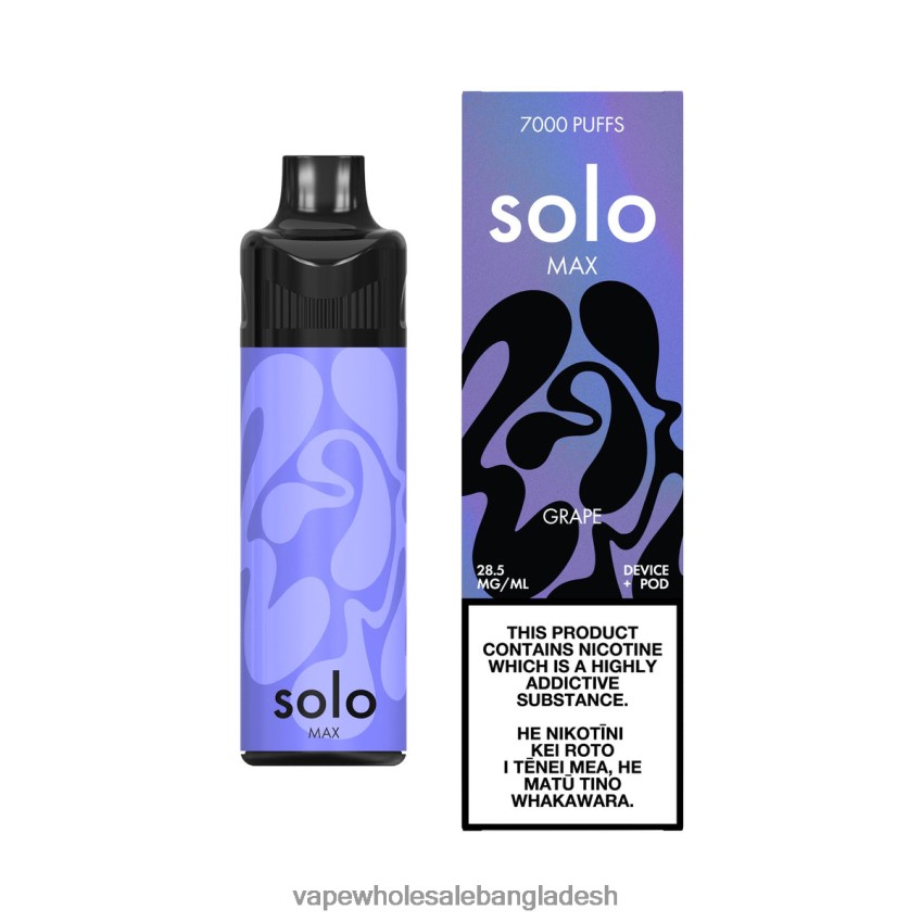 Vape Wholesaler - Solo MAX পড কিট আঙ্গুর 406XLL67