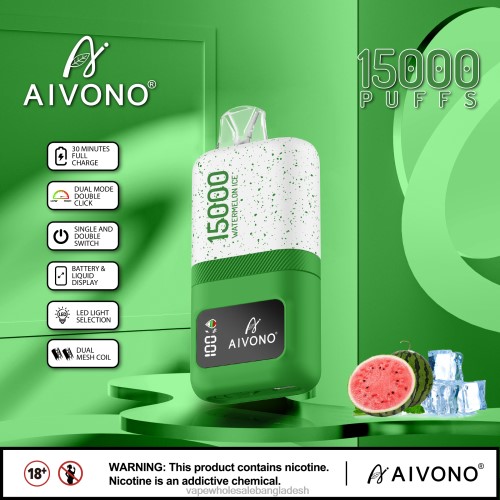 E Cigarette Price - Aivono AIM magic 15000 তরমুজ বরফ 40X0R70