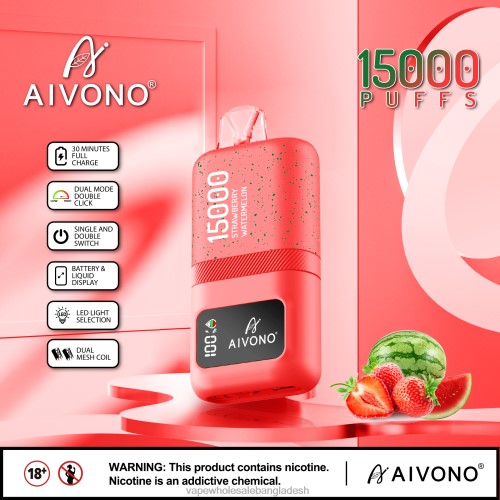 Vape Bangladesh - Aivono AIM magic 15000 স্ট্রবেরি তরমুজ 40X0R58