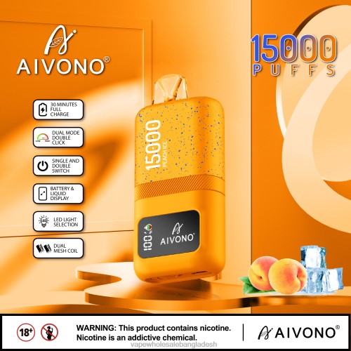 Vape Bangladesh Price - Aivono AIM magic 15000 পীচ বরফ 40X0R59