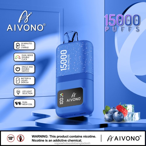 Vape Price In Dhaka - Aivono AIM magic 15000 নীল রাজ বরফ 40X0R64