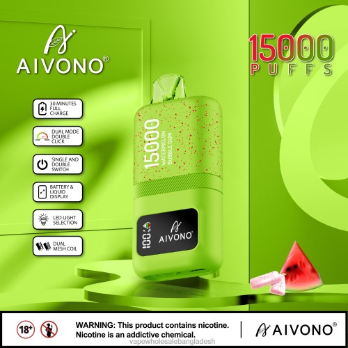 Vape Shop Bd Dhaka - Aivono AIM magic 15000 তরমুজ বাবল গাম 40X0R65