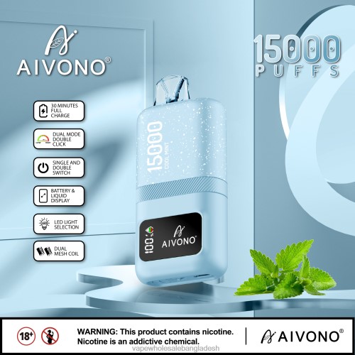 Vape Wholesale Supplier - Aivono AIM magic 15000 ঠান্ডা পুদিনা 40X0R62