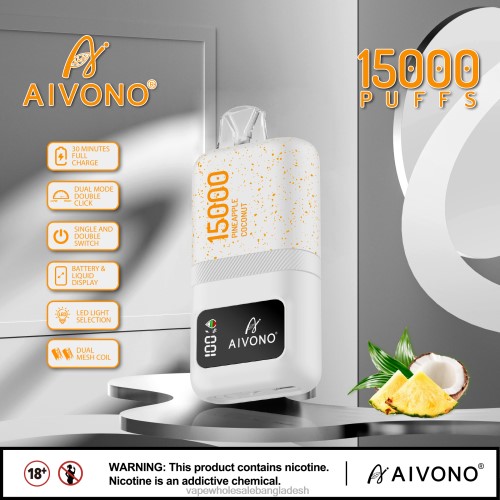 Vape Wholesale Supplier - Aivono AIM magic 15000 আনারস নারকেল 40X0R72