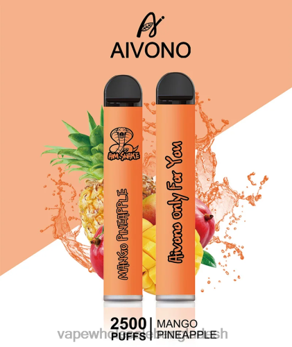 E Cigarette Price - Aivono AIM SNAKE 2500 আম আনারস 40X0R310