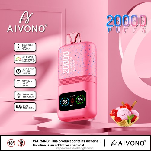 E Cigarette Price - Aivono AIM magic 20000 স্ট্রবেরি আইসক্রিম 40X0R80