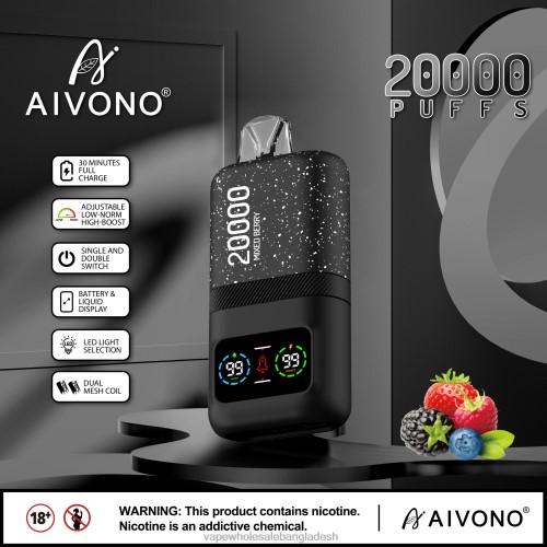 Vape Bangladesh - Aivono AIM magic 20000 মিশ্র বেরি 40X0R78