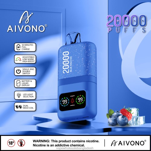 Vape Bangladesh Price - Aivono AIM magic 20000 নীল রাজ বরফ 40X0R79