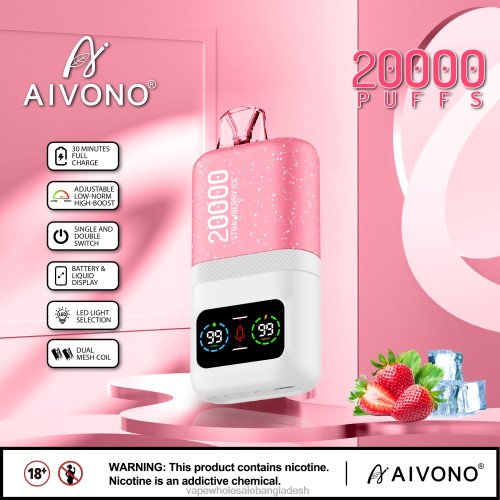 Vape Price In Dhaka - Aivono AIM magic 20000 স্ট্রবেরি বরফ 40X0R74