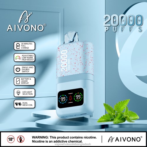 Vape Price In Dhaka - Aivono AIM magic 20000 ঠান্ডা পুদিনা 40X0R84