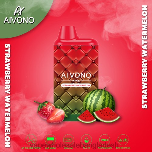 Vape Bangladesh Price - Aivono AIM MAGIC 5800 মুখের বক্স সিগারেট স্ট্রবেরি তরমুজ 40X0R99