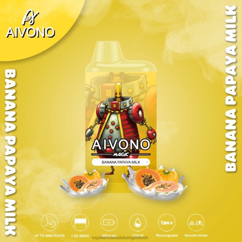 Vape Price In Dhaka - Aivono AIM MAGIC 5800 মুখের বক্স সিগারেট কলা পেঁপে দুধ 40X0R94