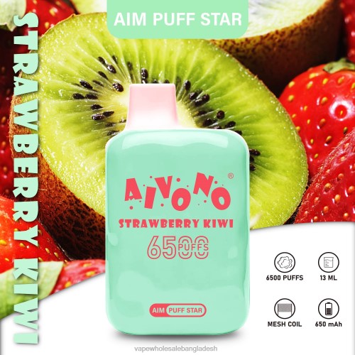 Vape Price In Dhaka - Aivono AIM PUFF STAR 6500 স্ট্রবেরি কিউই 40X0R294