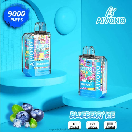 E Cigarette Price - Aivono AIM XXL 9000 মুখের স্বচ্ছ স্টিকার ব্লুবেরি বরফ 40X0R50