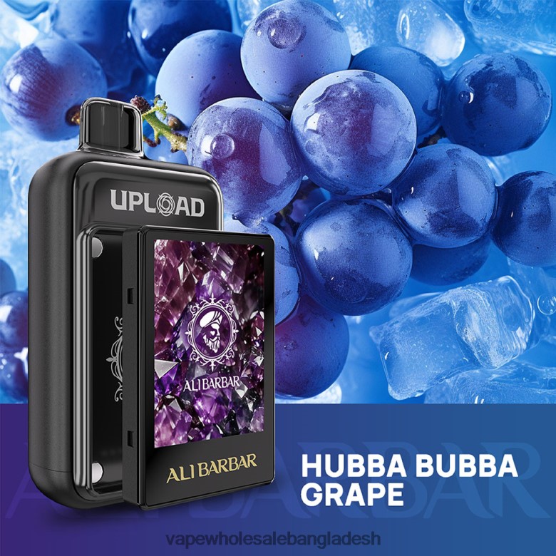 Vape Wholesale Supplier - Alibarbar আপলোড R4JP6115 hubba bubba আঙ্গুর