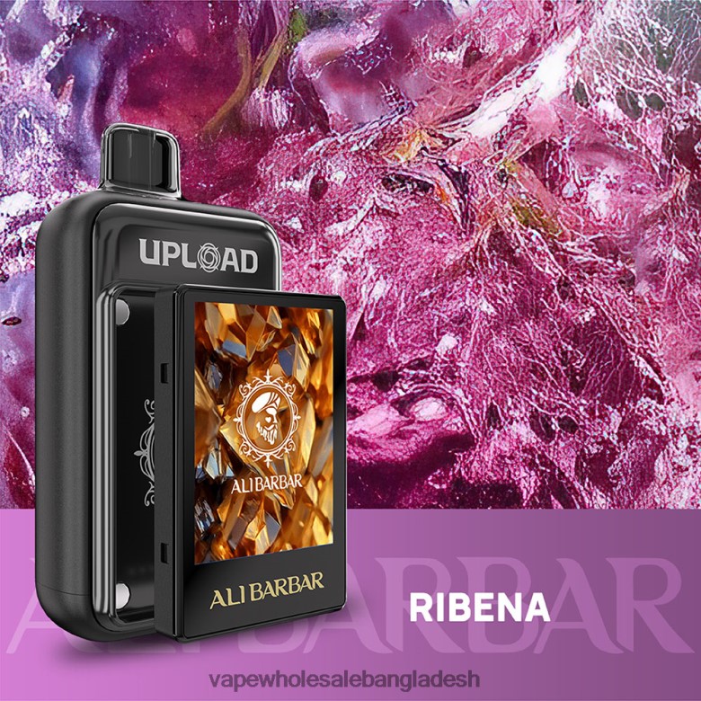 Vape Wholesaler - Alibarbar আপলোড R4JP6120 রিবেনা