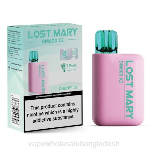 E Cigarette Price - চেরি বরফ F6D8470 LOST MARY DM600 X2