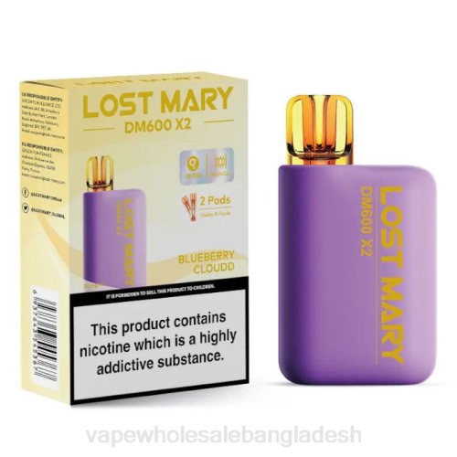 Vape Bangladesh - ব্লুবেরি মেঘ F6D8468 LOST MARY DM600 X2