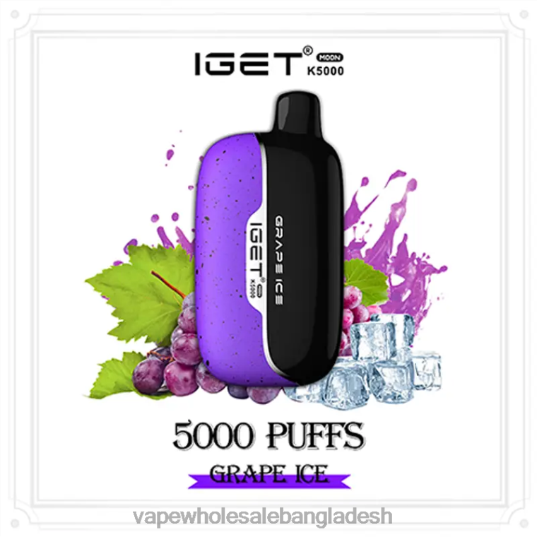 Vape Price In Dhaka - IGET Moon k5000 Z2BRF4 আঙ্গুরের বরফ