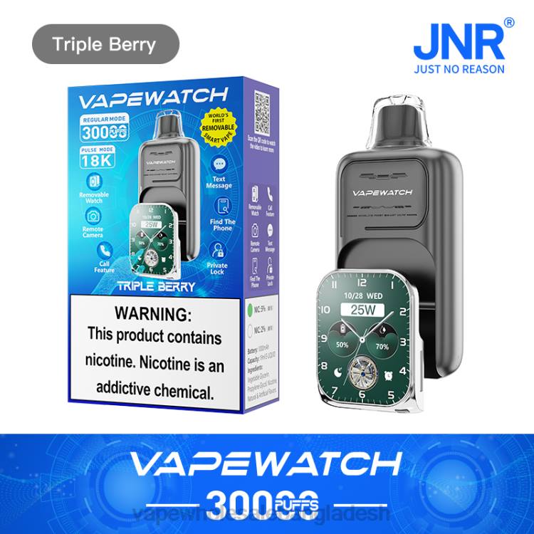 Vape BD Online - JNR vape ঘড়ি BTBJ6 ট্রিপল বেরি