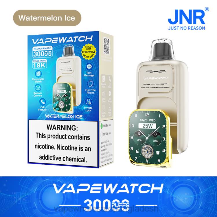 Vape Bangladesh Price - JNR vape ঘড়ি BTBJ9 তরমুজ বরফ