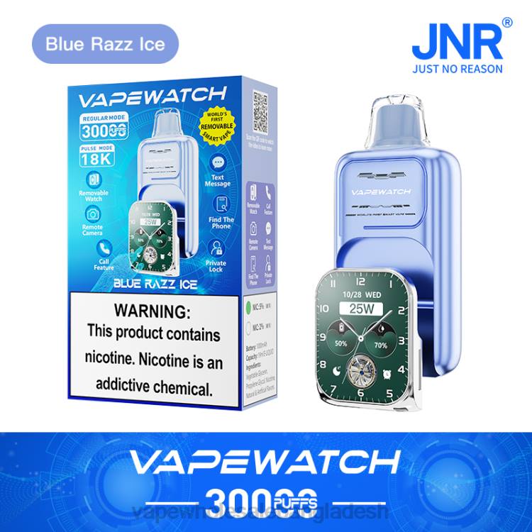 Vape Wholesale Bangladesh - JNR vape ঘড়ি BTBJ11 নীল রাজ বরফ