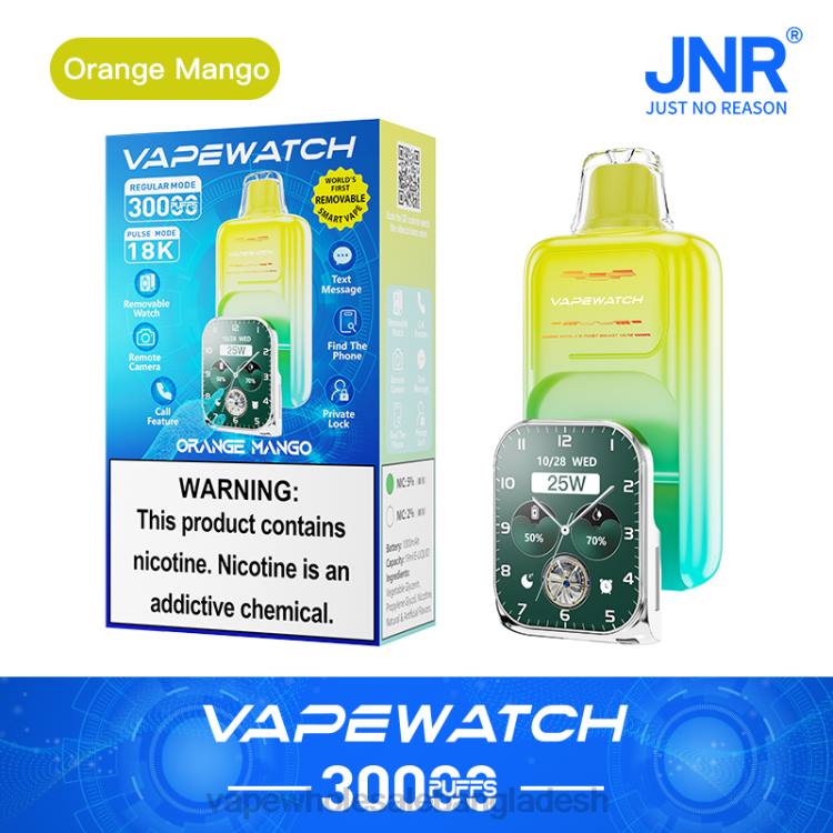 Vape Wholesale Supplier - JNR vape ঘড়ি BTBJ2 কমলা আম