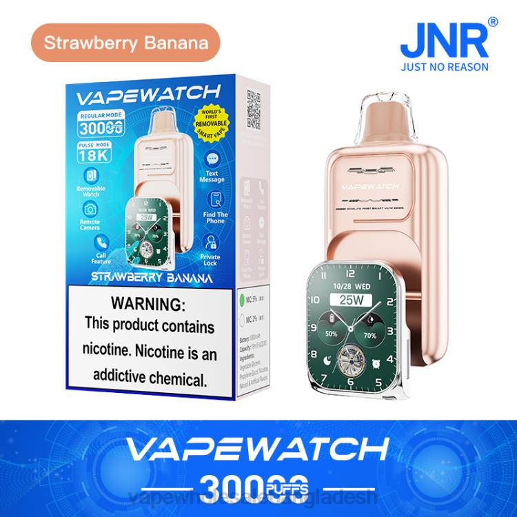 Vape Wholesaler - JNR vape ঘড়ি BTBJ7 স্ট্রবেরি কলা